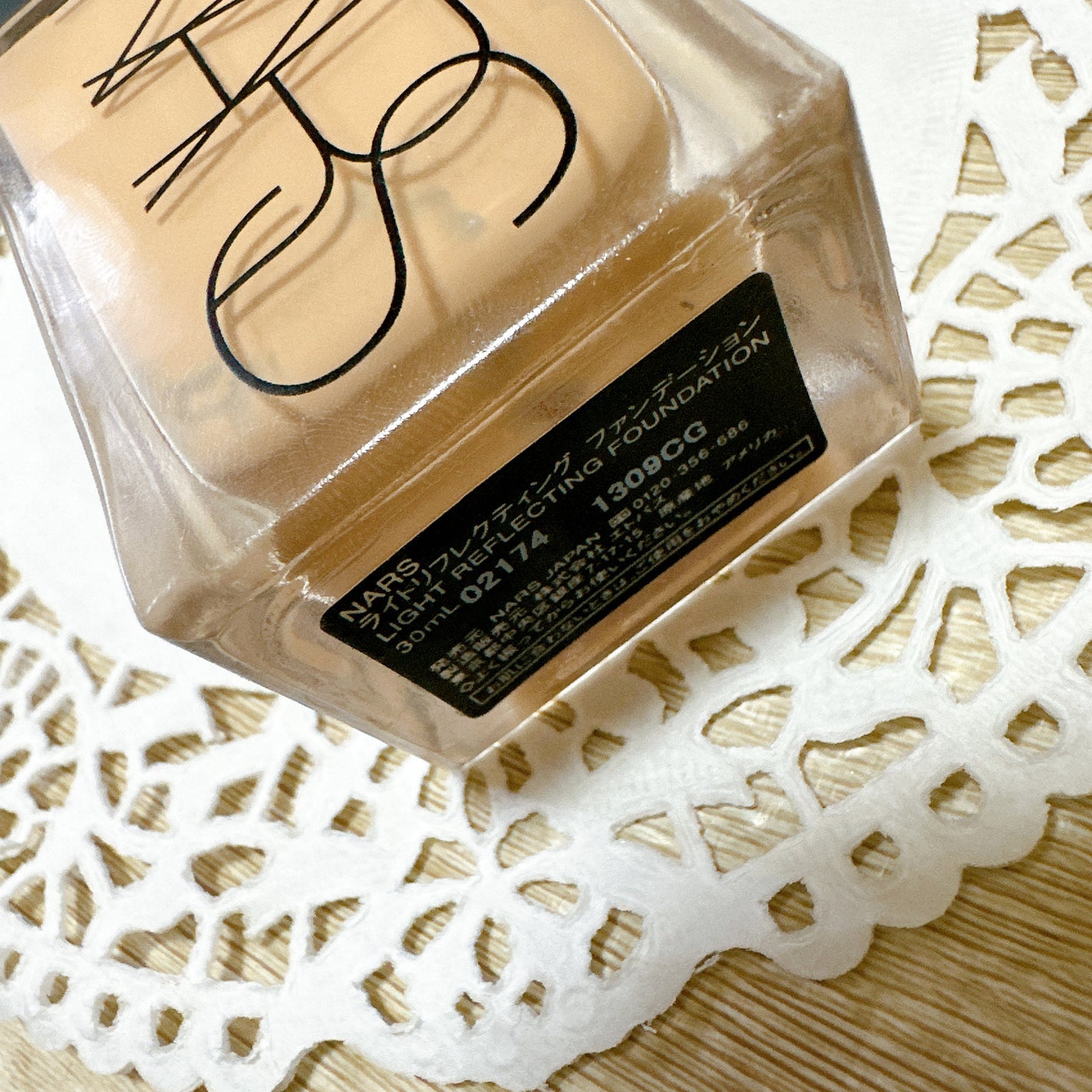 ライトリフレクティング ファンデーション/NARS/リキッドファンデーションを使ったクチコミ(3枚目)