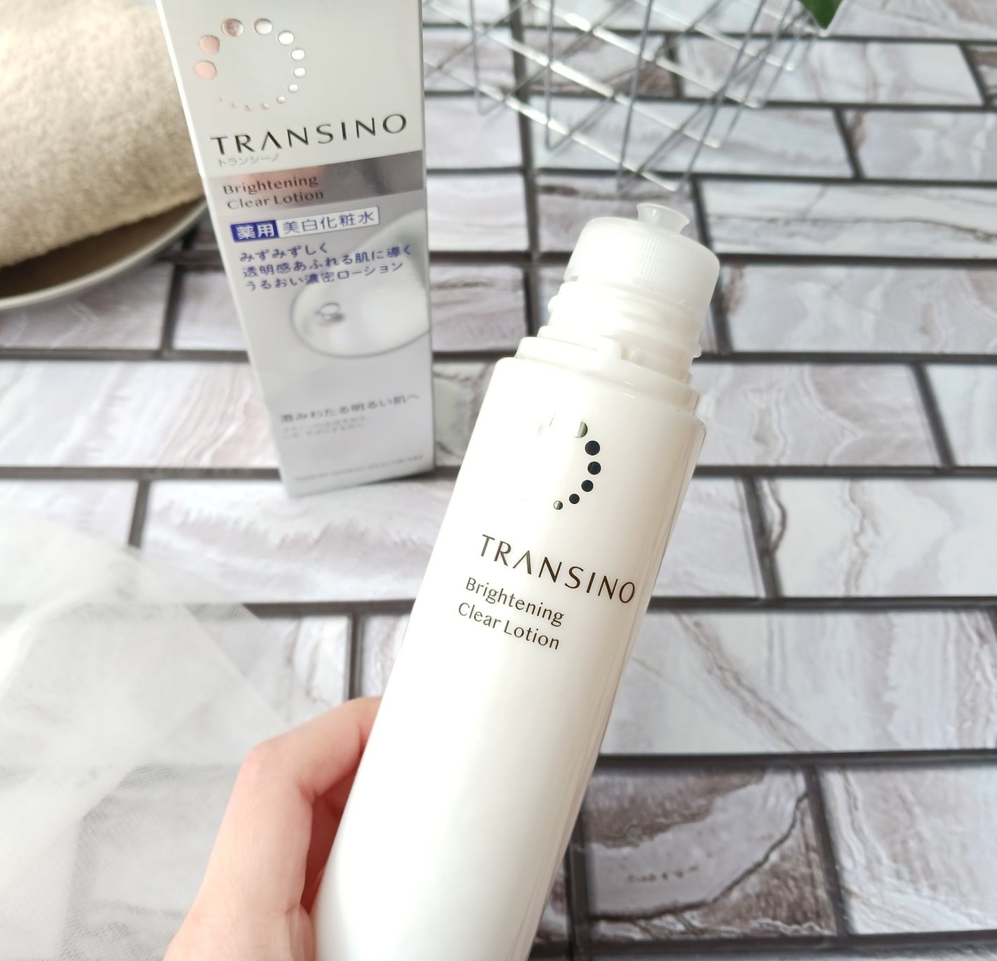トランシーノ薬用ブライトニングクリアローション/トランシーノ/化粧水を使ったクチコミ(2枚目)