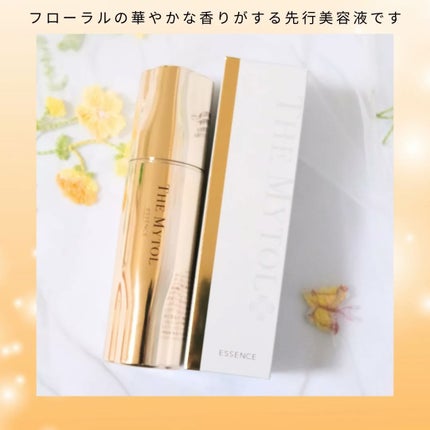 ザ マイトル エッセンス/THE MYTOL/ブースター・導入液を使ったクチコミ(4枚目)