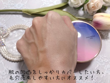 ピンクティーツリーカバープライマークッション/APLIN/クッションファンデーションを使ったクチコミ(3枚目)