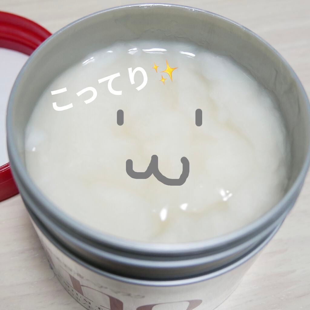 フィーノ プレミアムタッチ 濃厚美容液ヘアマスク/フィーノ/ヘアマスク・ヘアパックを使ったクチコミ(3枚目)