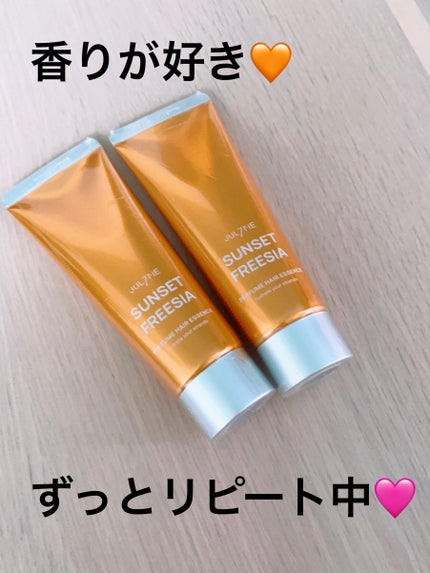 パフュームヘアエッセンス/JUL7ME/ヘアトリートメントを使ったクチコミ(1枚目)