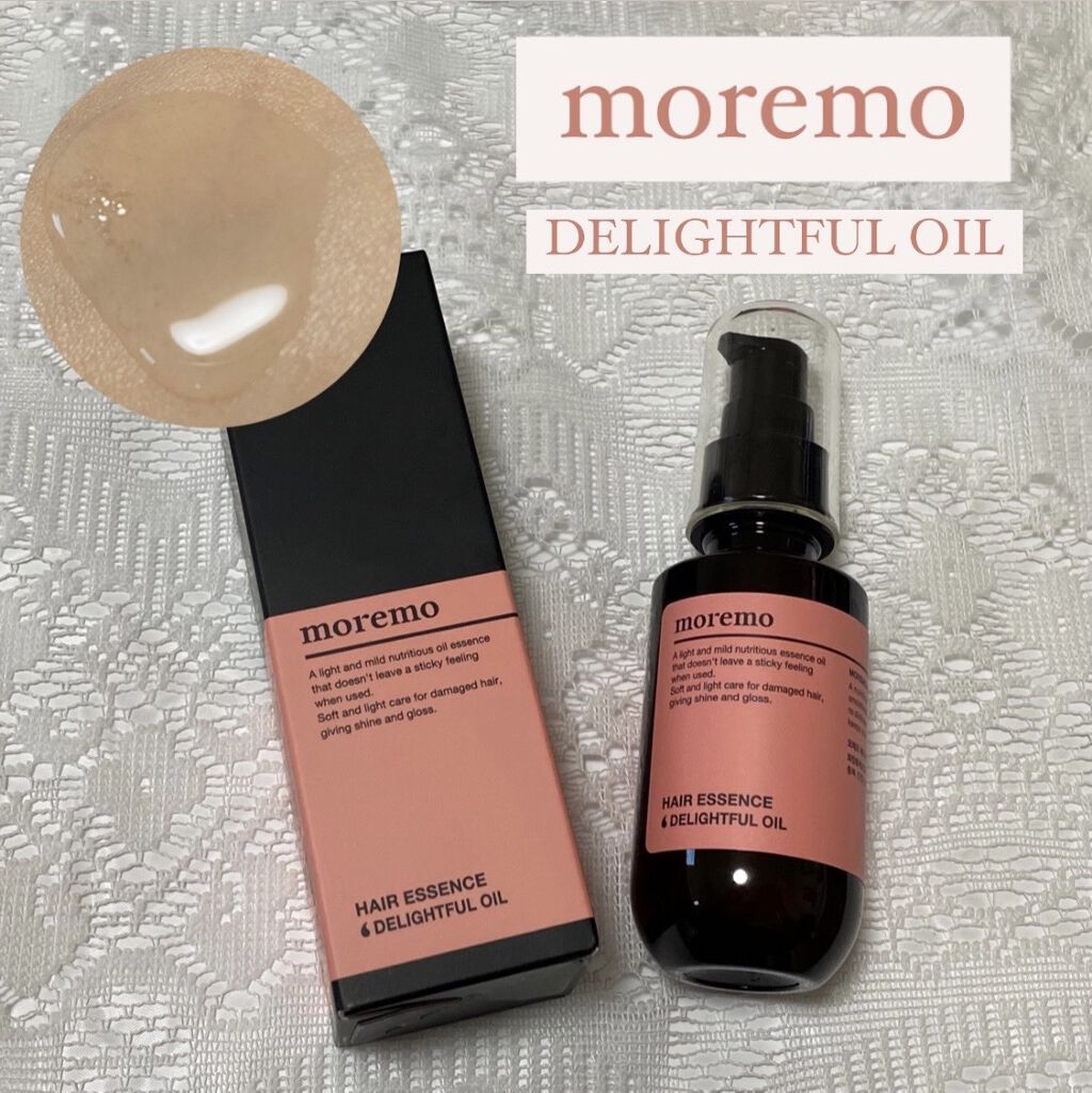 シカスリーピングマスク/LANEIGE/フェイスクリームを使ったクチコミ（3枚目）