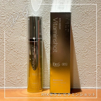 RTXセラム ビタミンショット/Dr.G/美容液を使ったクチコミ(1枚目)