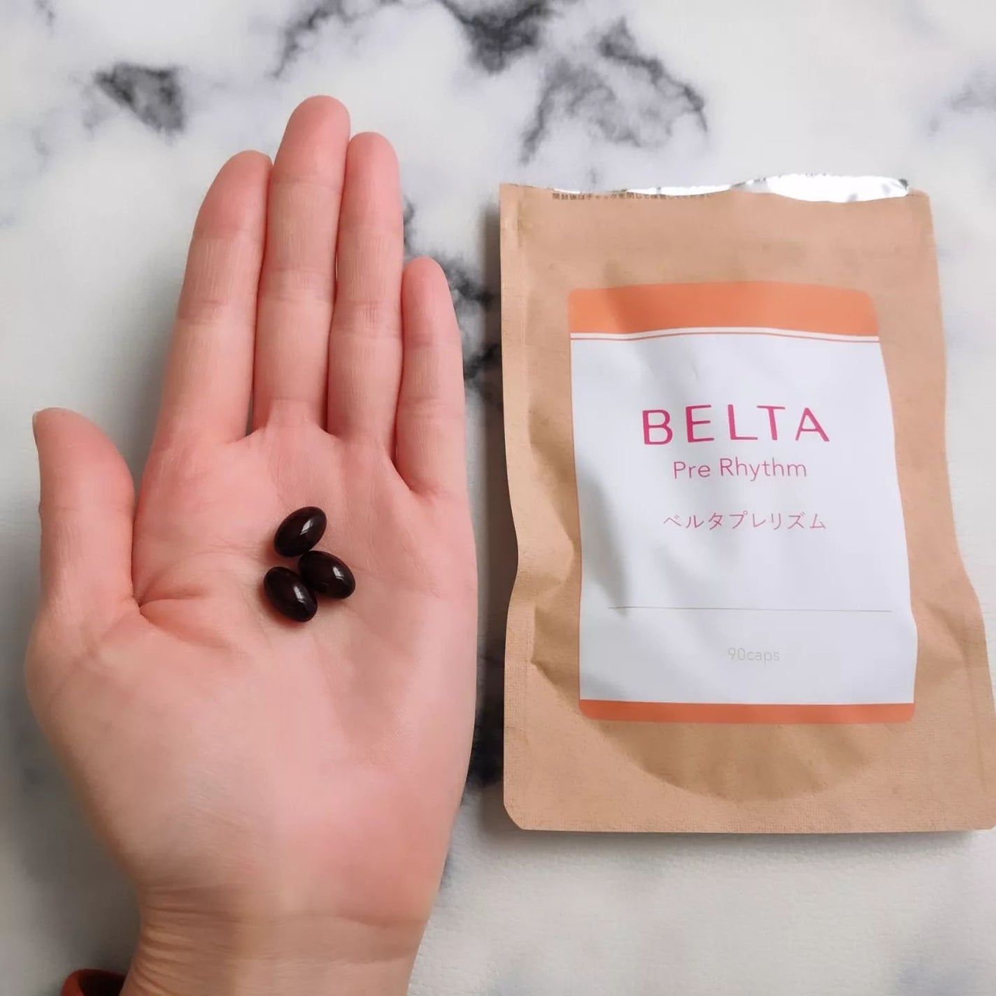 ベルタプレリズム/BELTA(ベルタ)/健康サプリメントを使ったクチコミ(4枚目)
