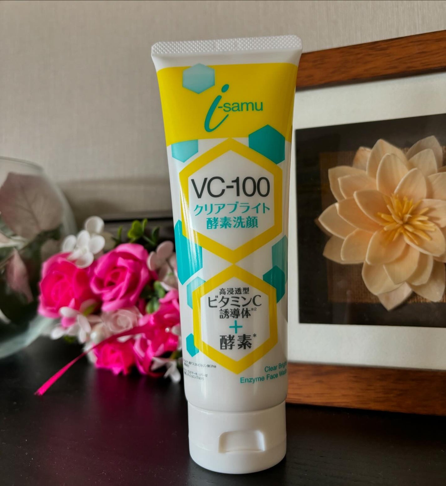 VC-100クリアブライトモイスト酵素洗顔/i-samu/洗顔フォームを使ったクチコミ(1枚目)