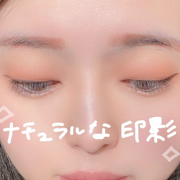 ニューデップスアイシャドウ/hince/単色アイシャドウを使ったクチコミ(4枚目)