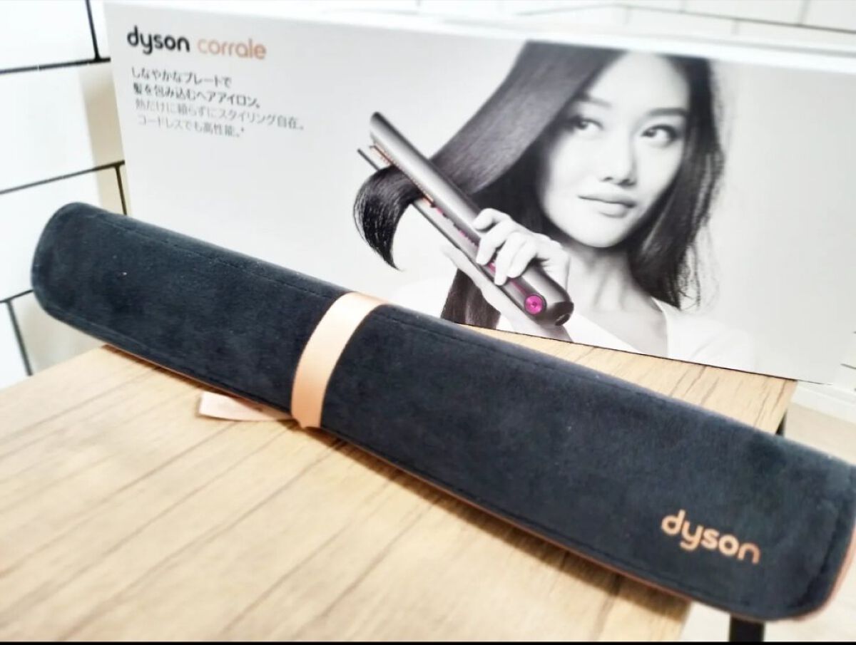 dyson corrale /dyson/ストレートアイロンを使ったクチコミ（2枚目）