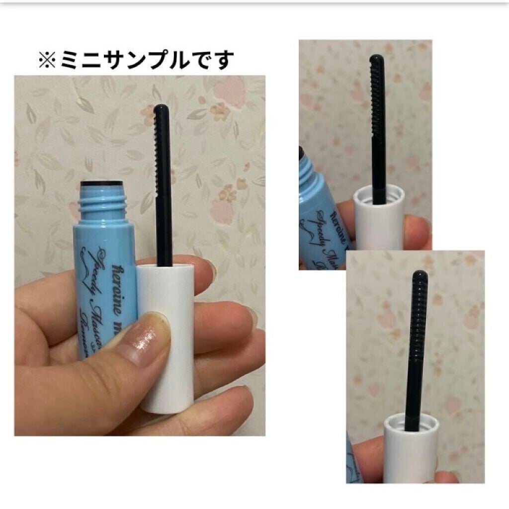 ヒロインメイクSP スピーディーマスカラリムーバー/ヒロインメイク/ポイントメイクリムーバーを使ったクチコミ(3枚目)