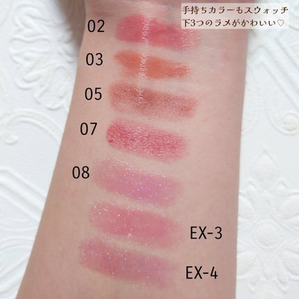 ケイト リップモンスター/KATE/口紅を使ったクチコミ(7枚目)