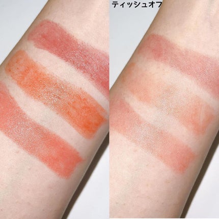 タイムレスカラーリップ/オーブ/口紅を使ったクチコミ(7枚目)