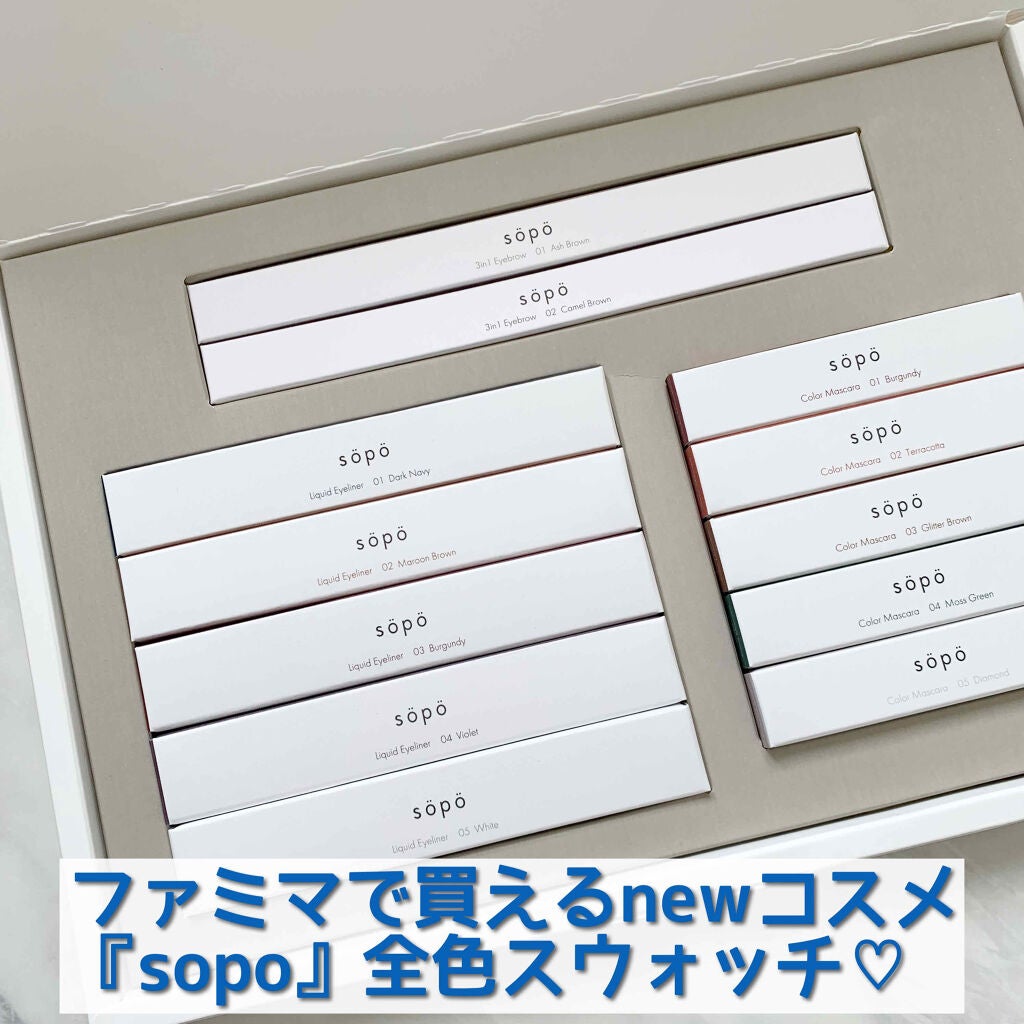 3 in 1 アイブロウ/sopo/アイブロウペンシルを使ったクチコミ(1枚目)