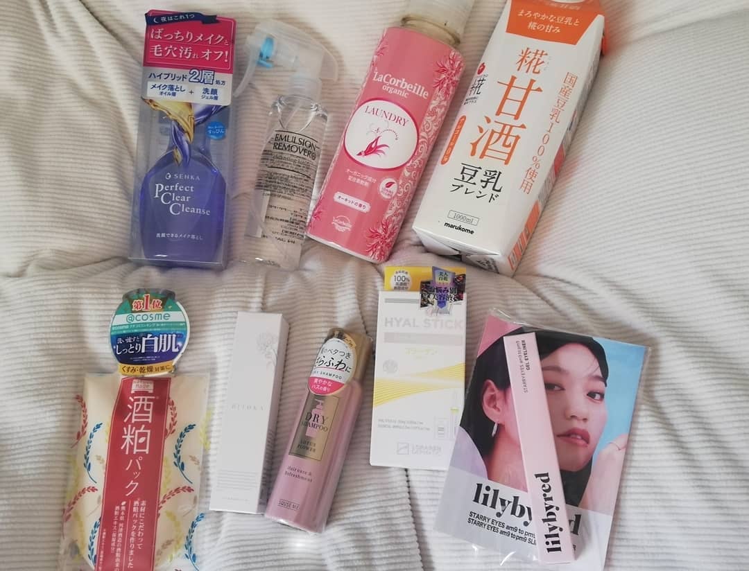 ビューティー定期便/bea’s up beauty book (ビーズアップ ビューティブック)/その他キットセットを使ったクチコミ（2枚目）