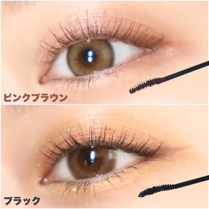 ビューティーアップマスカラ/PHOEBE BEAUTY UP/マスカラを使ったクチコミ(8枚目)