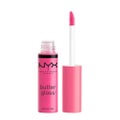 NYX Professional Makeupのリップグロス