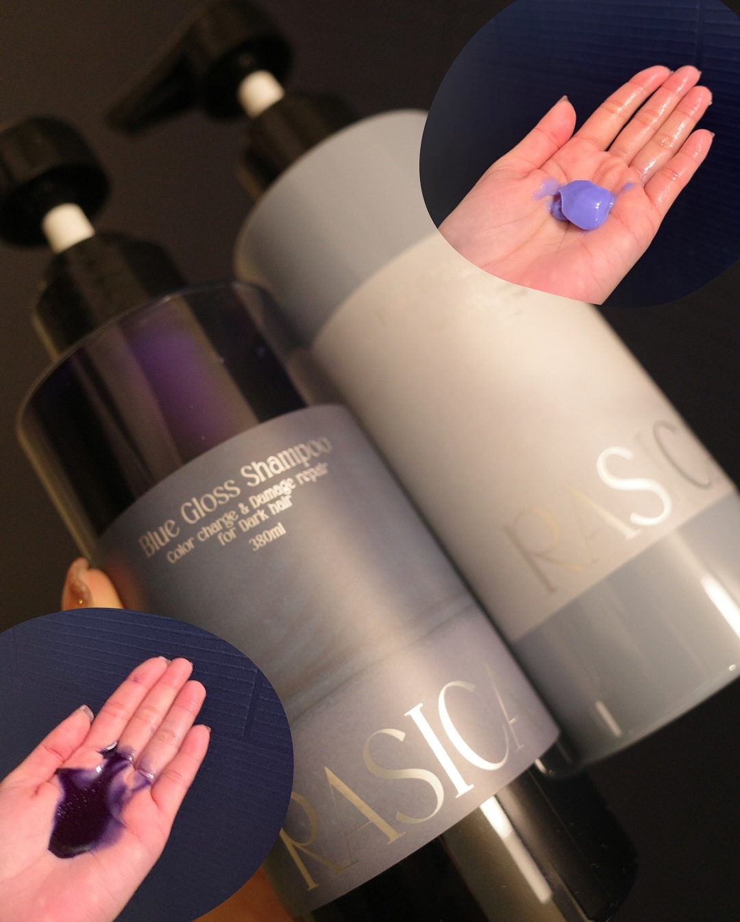 ブルーグロスシャンプー/トリートメント トリートメント 02〈細い髪用〉 380g/rasica/市販シャンプーを使ったクチコミ（2枚目）