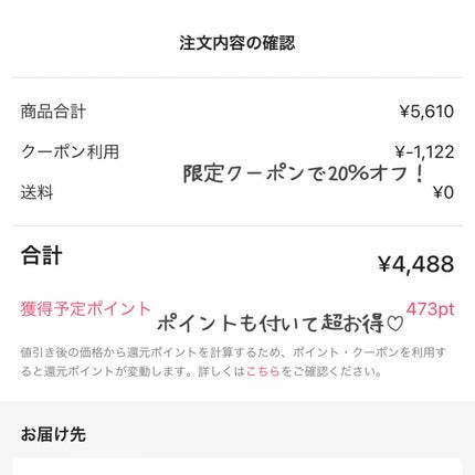 ジューシーピュアアイズ/キャンメイク/アイシャドウパレットを使ったクチコミ(2枚目)