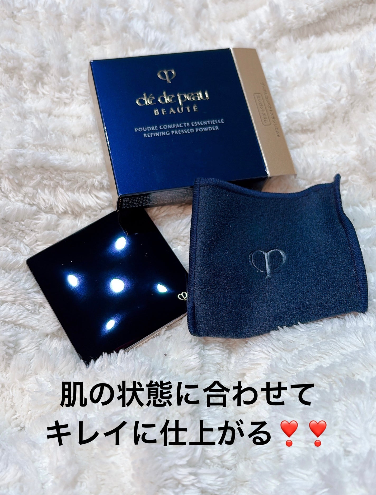 プードルコンパクトエサンシエルn/クレ・ド・ポー ボーテ/プレストパウダーを使ったクチコミ(1枚目)