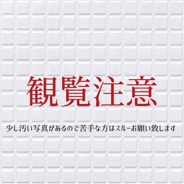 ペロリン 足裏樹液シート 無香料/素数/レッグ・フットケアを使ったクチコミ（3枚目）