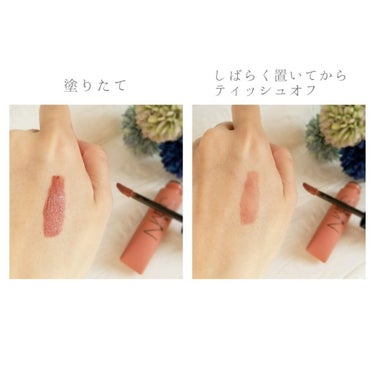 エアーマット リップカラー/NARS/口紅を使ったクチコミ（4枚目）