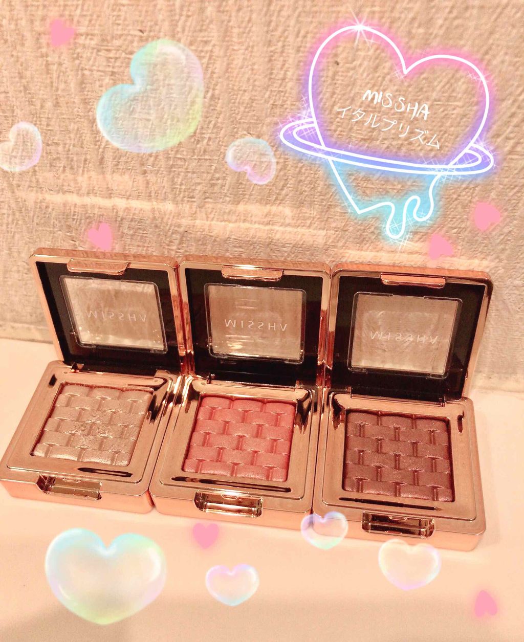 モダンアイシャドウ イタルプリズム/MISSHA/単色アイシャドウを使ったクチコミ（1枚目）