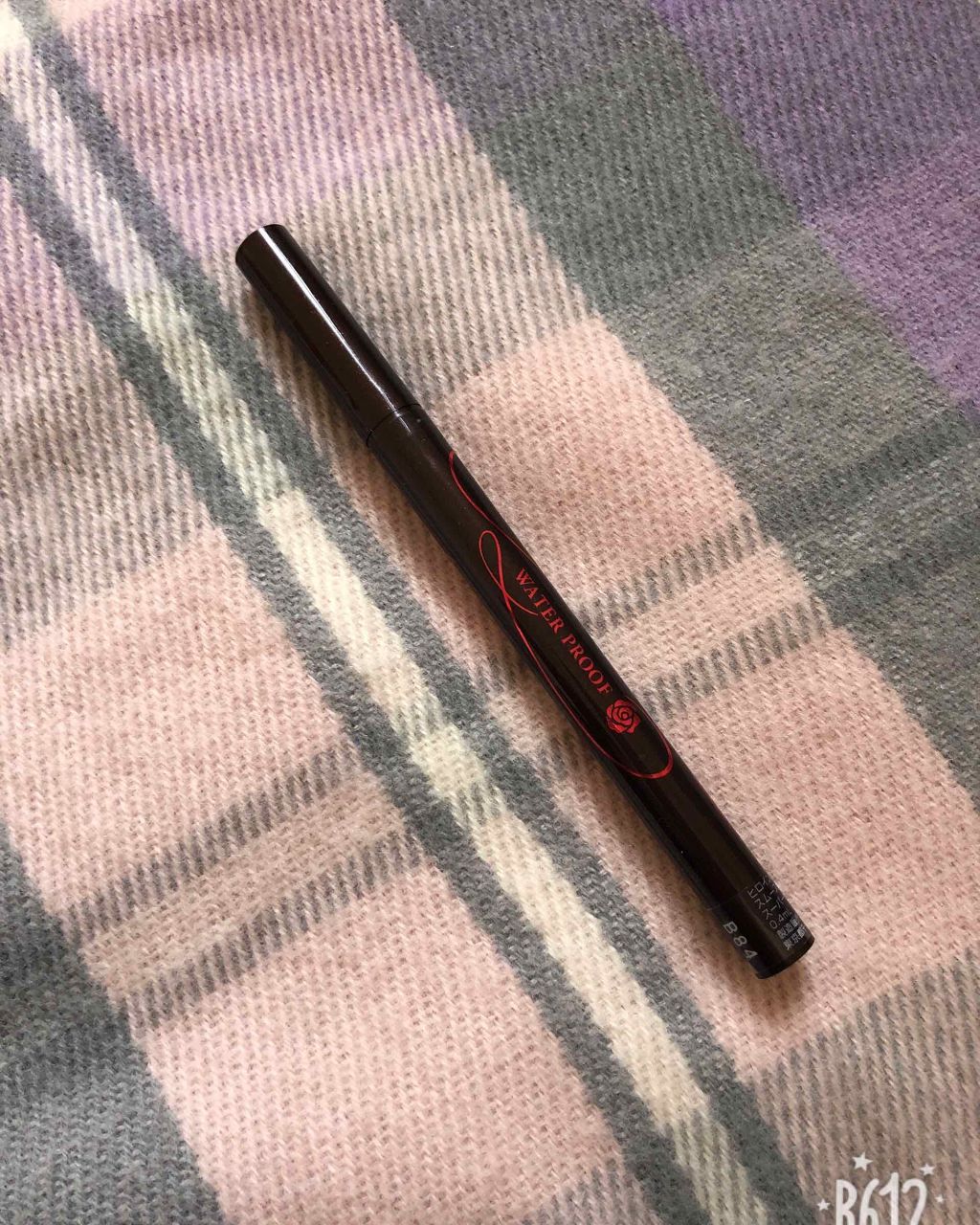 スムースリキッドアイライナー スーパーキープ/ヒロインメイク/リキッドアイライナーを使ったクチコミ(1枚目)