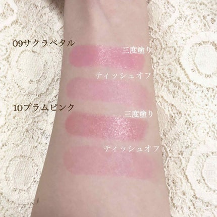 オペラ リップティント N/OPERA/リップティントを使ったクチコミ(3枚目)