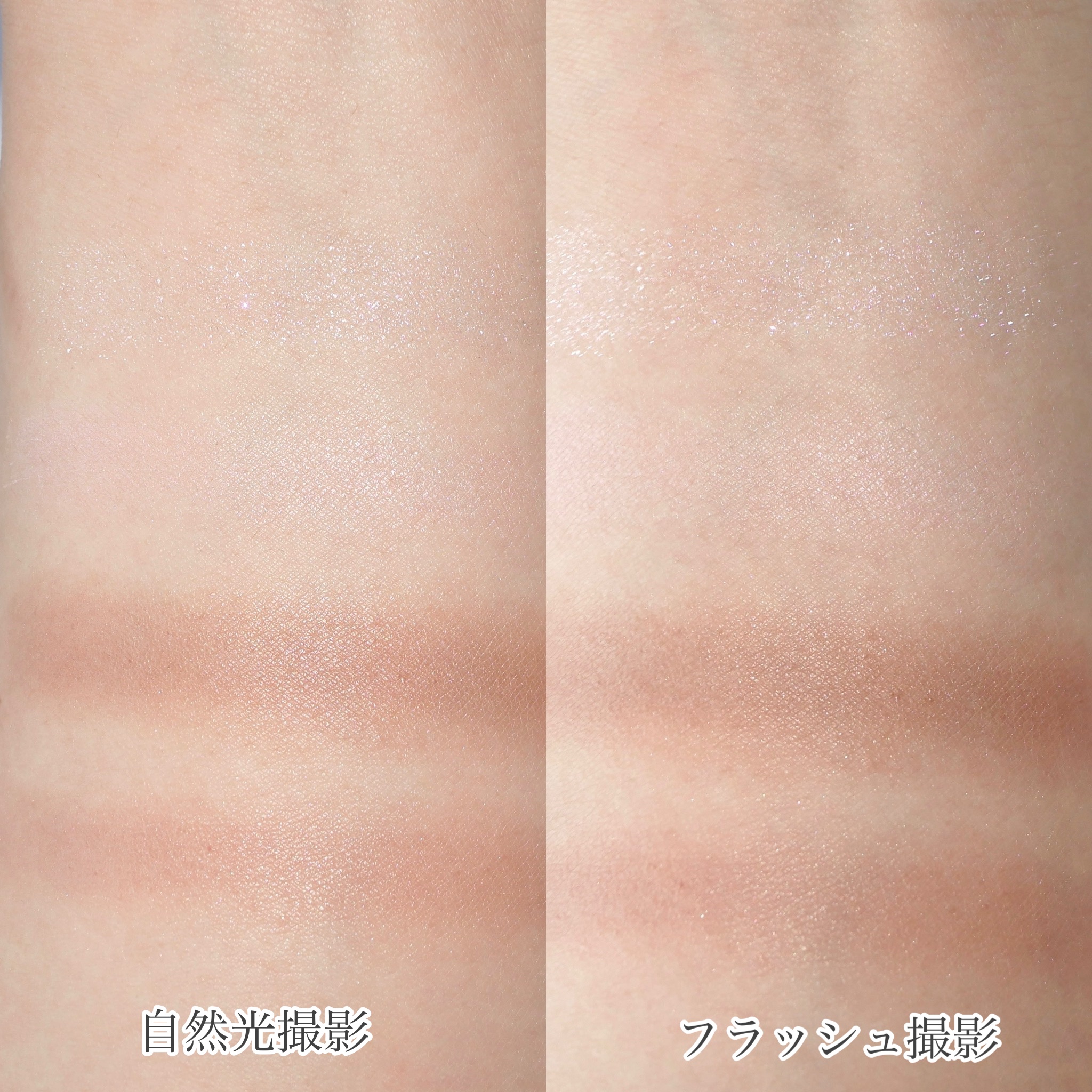 シルキースフレアイズ（マットタイプ）/キャンメイク/アイシャドウパレットを使ったクチコミ（3枚目）