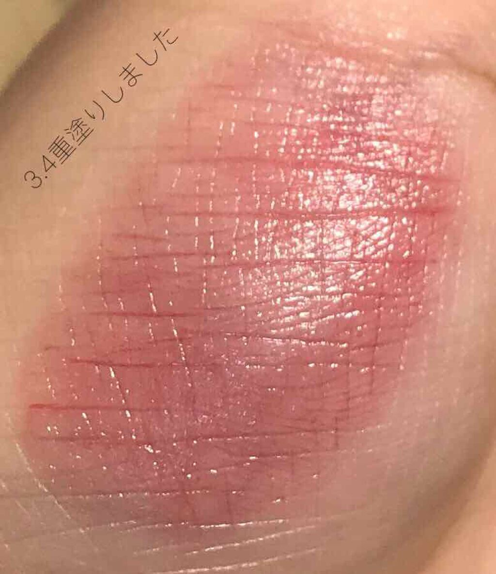 ウォーターリップ トーンアップCC/メンソレータム/リップクリームを使ったクチコミ(3枚目)