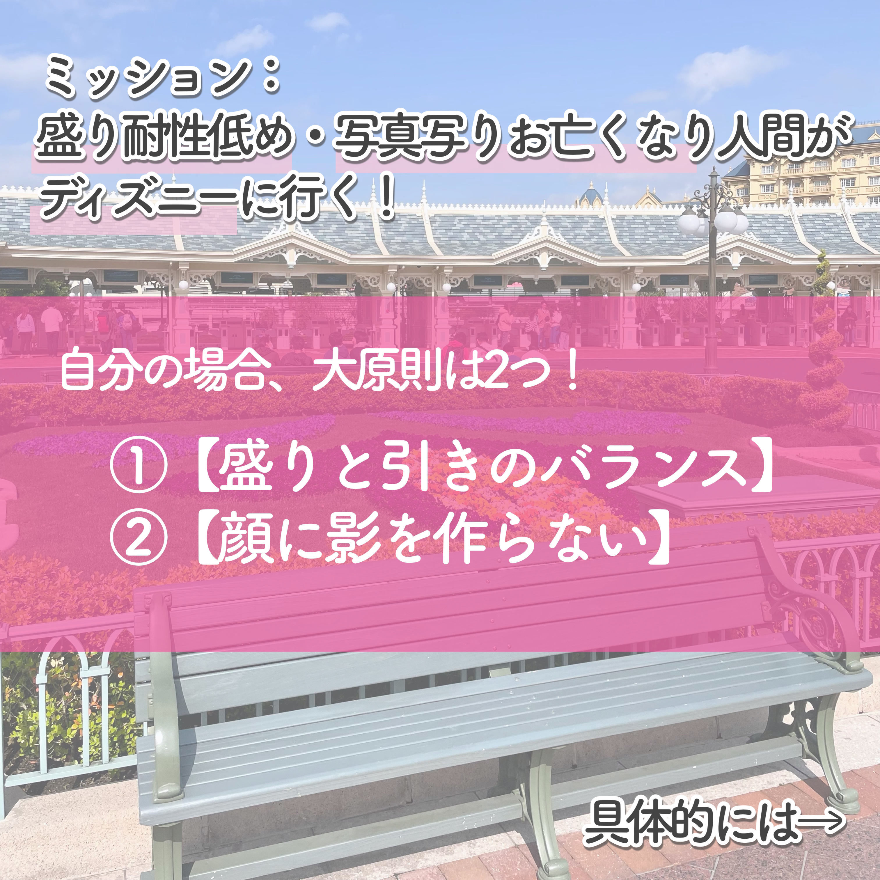 ひとえ・奥ぶたえ用カーラー/アイプチ®/ビューラーを使ったクチコミ（2枚目）