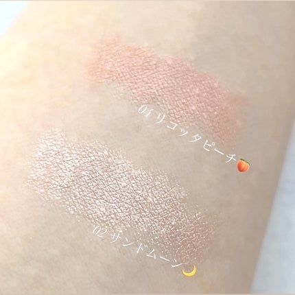 ウォンジョンヨ メタルシャワーペンシル/Wonjungyo/スティックアイシャドウを使ったクチコミ(2枚目)