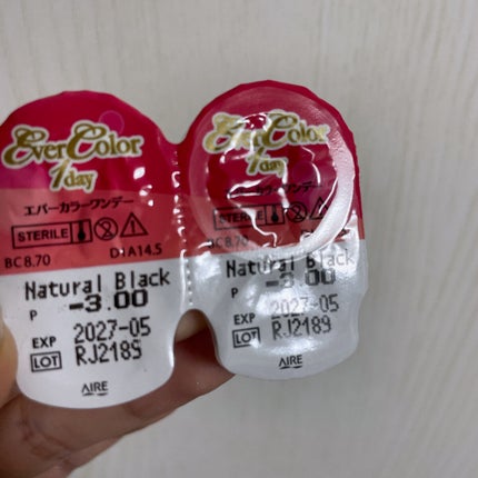 エバーカラーワンデー ナチュラル/エバーカラー/ワンデー(1DAY)カラコンを使ったクチコミ(4枚目)