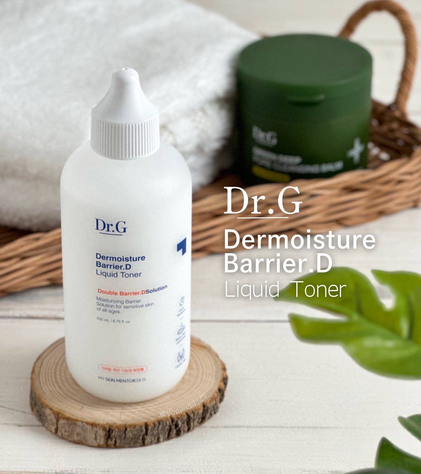 ザモイスチャーバリアDリキッドトナー/Dr.G/化粧水を使ったクチコミ(1枚目)