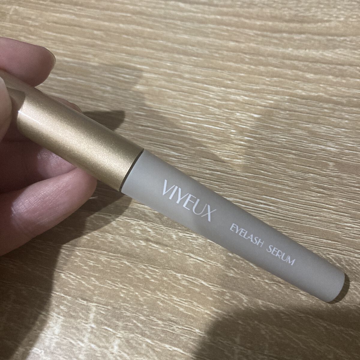アイラッシュセラム/VIYEUX/まつげ美容液を使ったクチコミ（1枚目）