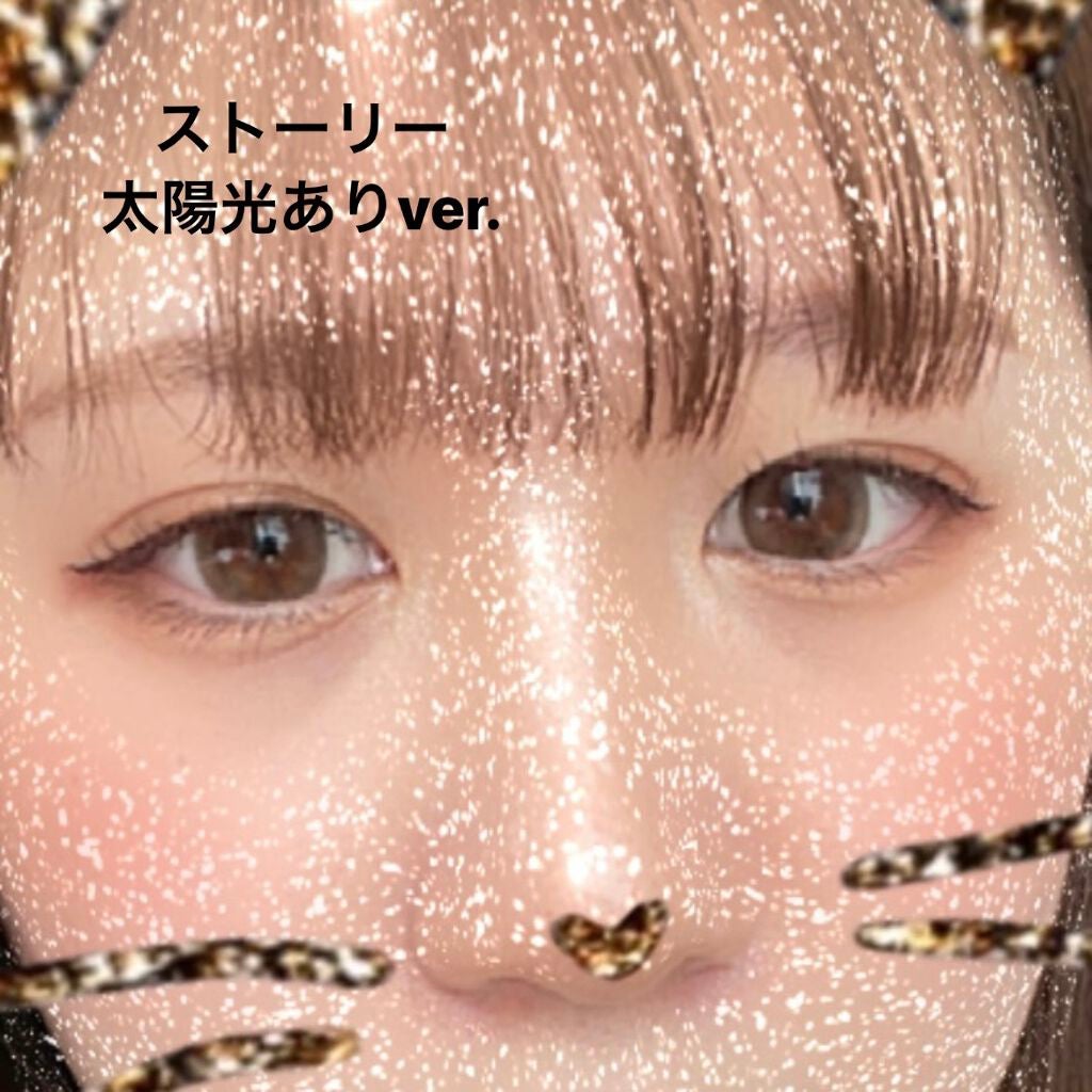 デコラティブアイズ ヴェール/Decorative Eyes/カラーコンタクトレンズを使ったクチコミ(2枚目)