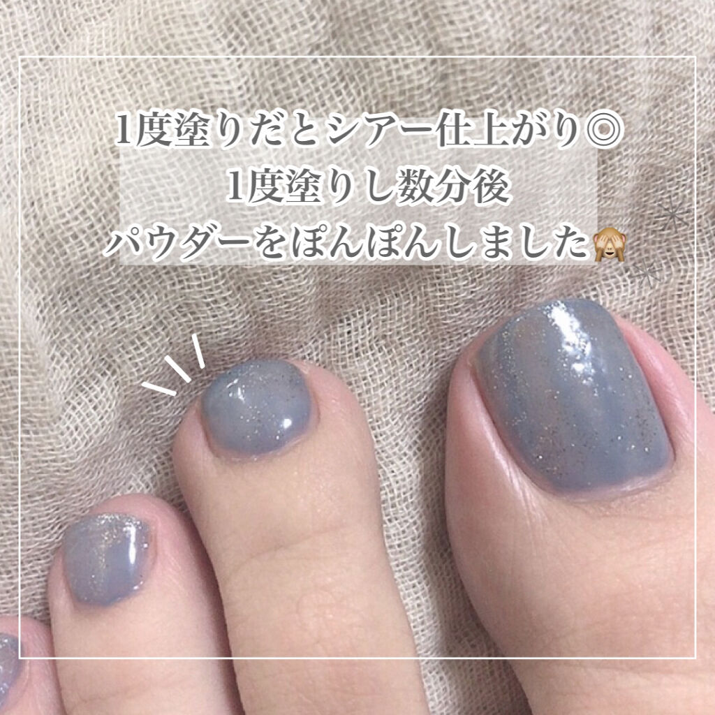 カラフルネイルズ/キャンメイク/マニキュアを使ったクチコミ（3枚目）