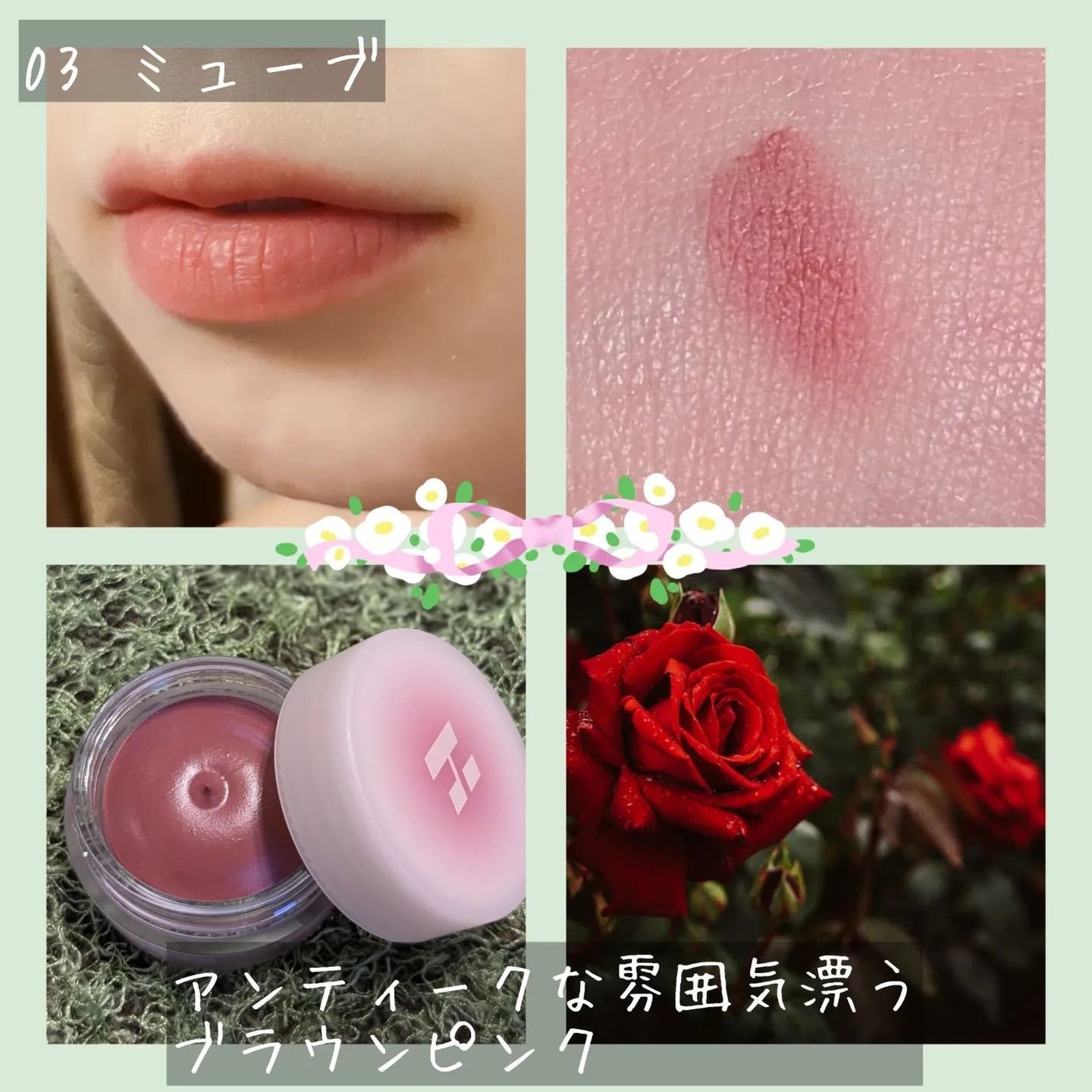 メルティングブラーリップポット/HOLIKA HOLIKA/口紅を使ったクチコミ(5枚目)