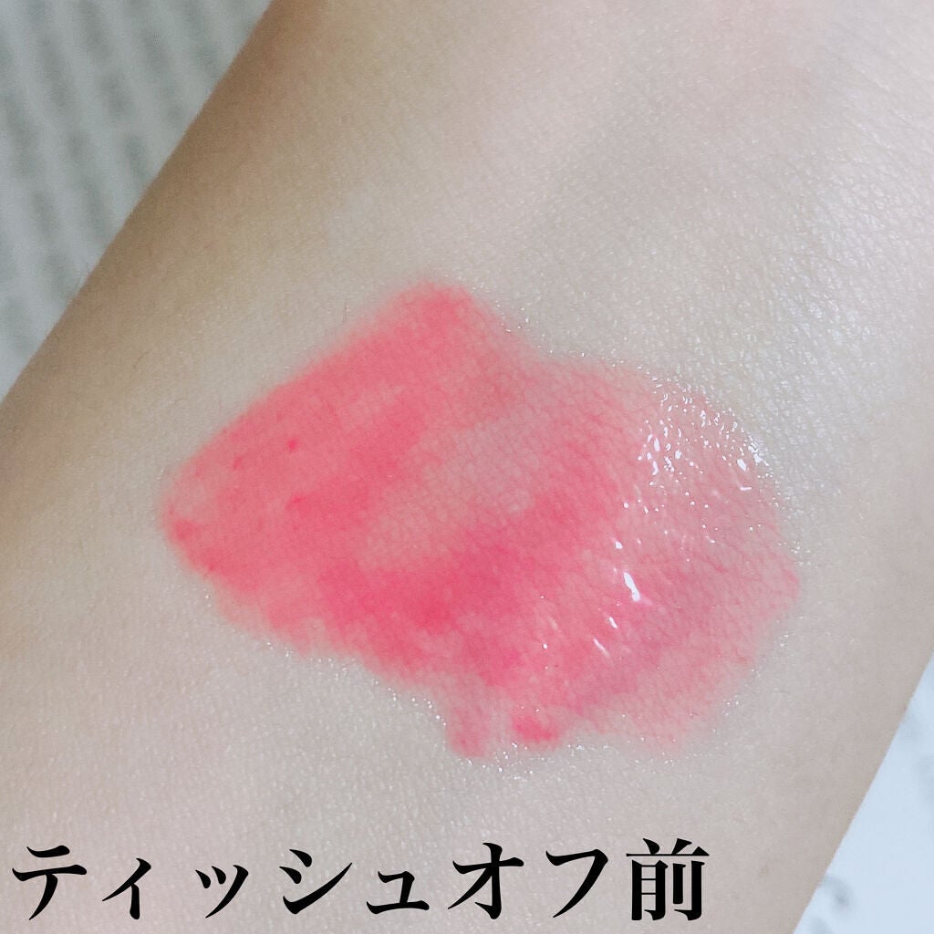 【旧】ディオール アディクト リップ マキシマイザー/Dior/リップグロスを使ったクチコミ(3枚目)