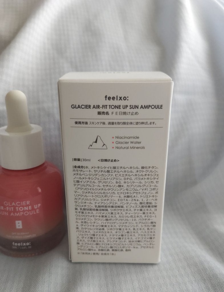 ピルソ グラシアエアフィットトーンアップサンアンプル SPF50 PA+++/feelxo/化粧下地を使ったクチコミ(2枚目)