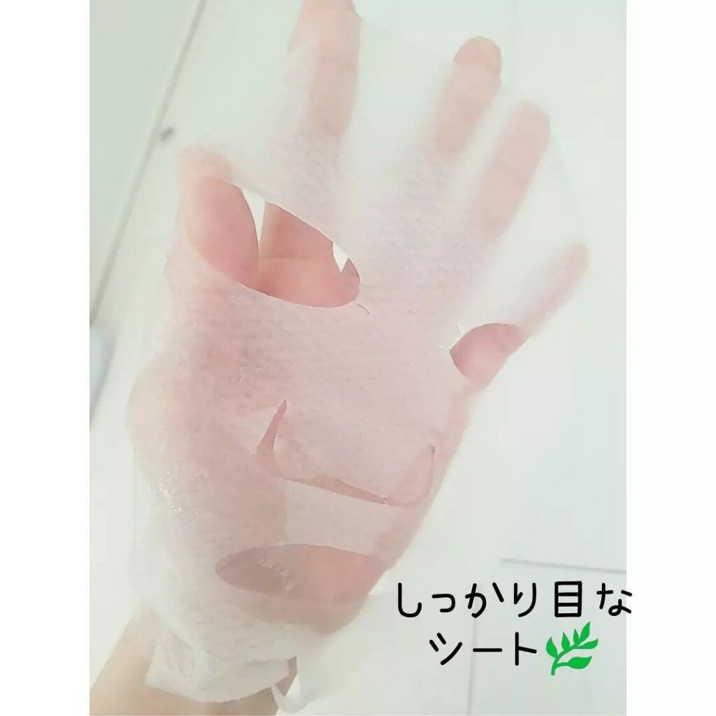 ごめんね素肌マスク/クリアターン/シートマスク・パックを使ったクチコミ(3枚目)