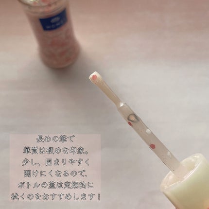 ネイルポリッシュ/HOMEI/マニキュアを使ったクチコミ(4枚目)