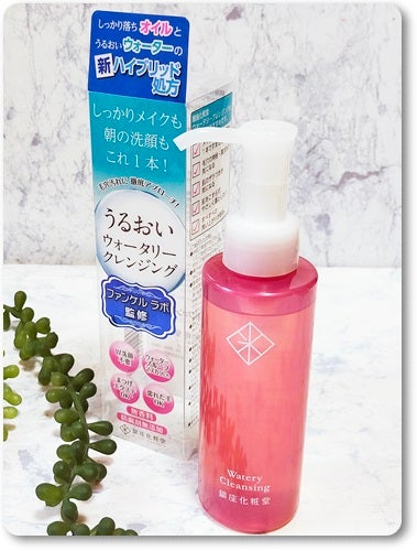 ウォータリークレンジング/銀座化粧堂/クレンジングウォーターを使ったクチコミ(1枚目)