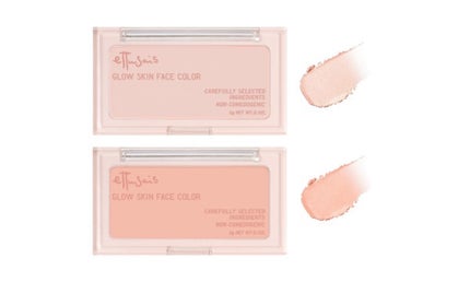 エテュセ グロウスキン フェイスカラー 01 <ハイライター>/ettusais/パウダーハイライトを使ったクチコミ(2枚目)