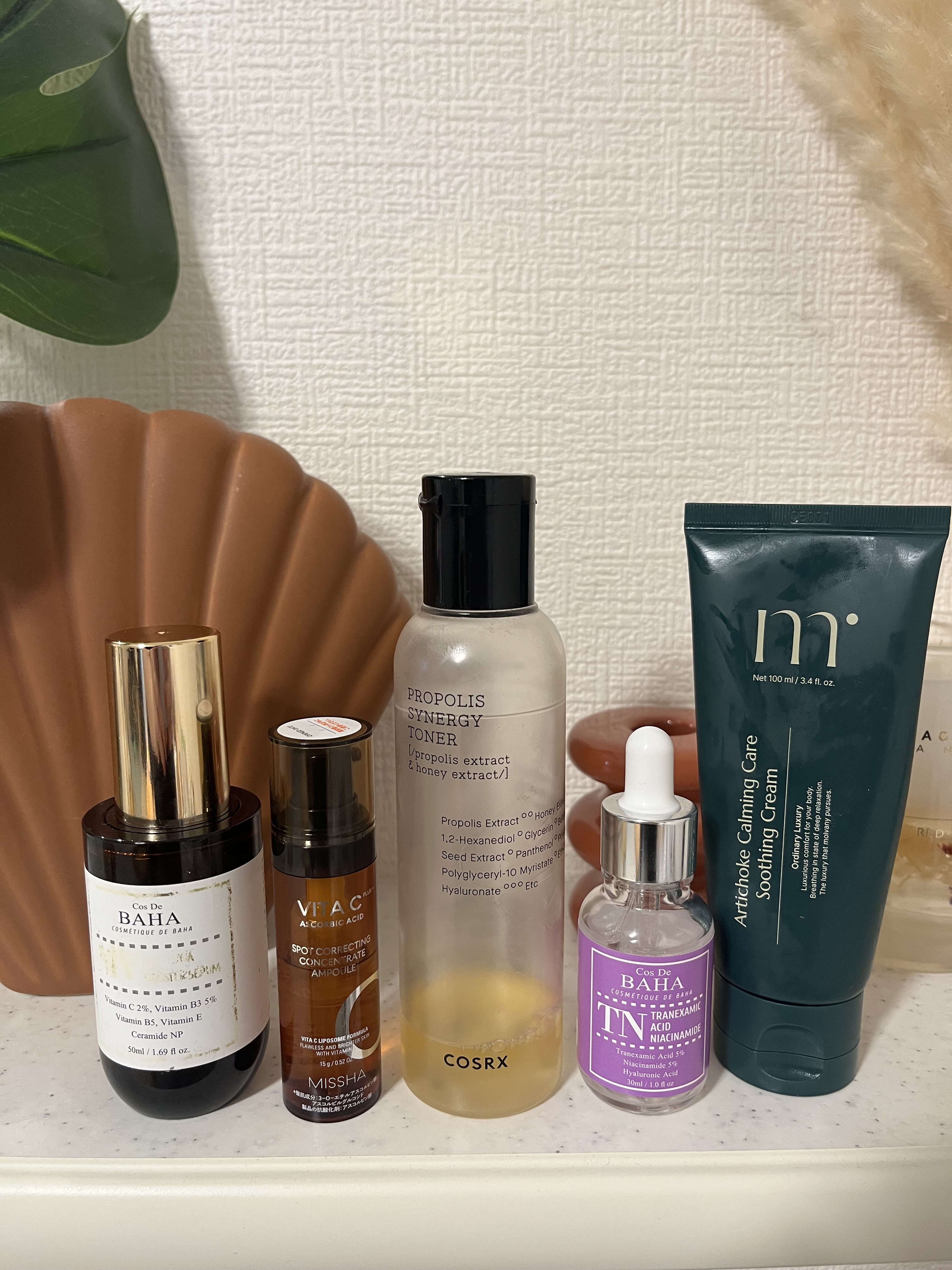 バイタック コンセントレート アンプル/MISSHA/美容液を使ったクチコミ（1枚目）