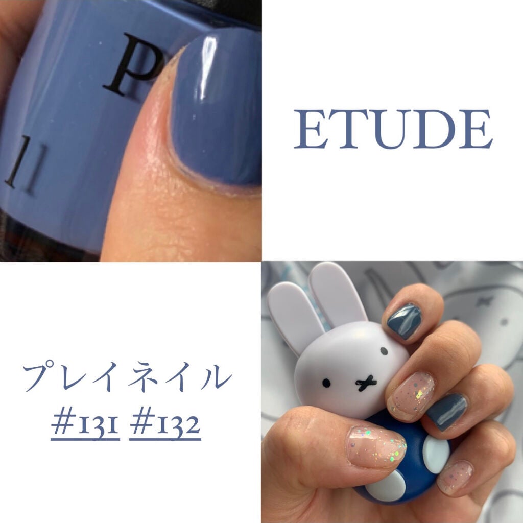 プレイネイル/ETUDE/マニキュアを使ったクチコミ(1枚目)