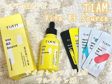 TIAM ビタB3ソースのクチコミ「TIAMビタB3ソース

美白機能性成分の
ナイアシンアミド10%
アルブチン2%と高配合
透.....」（1枚目）