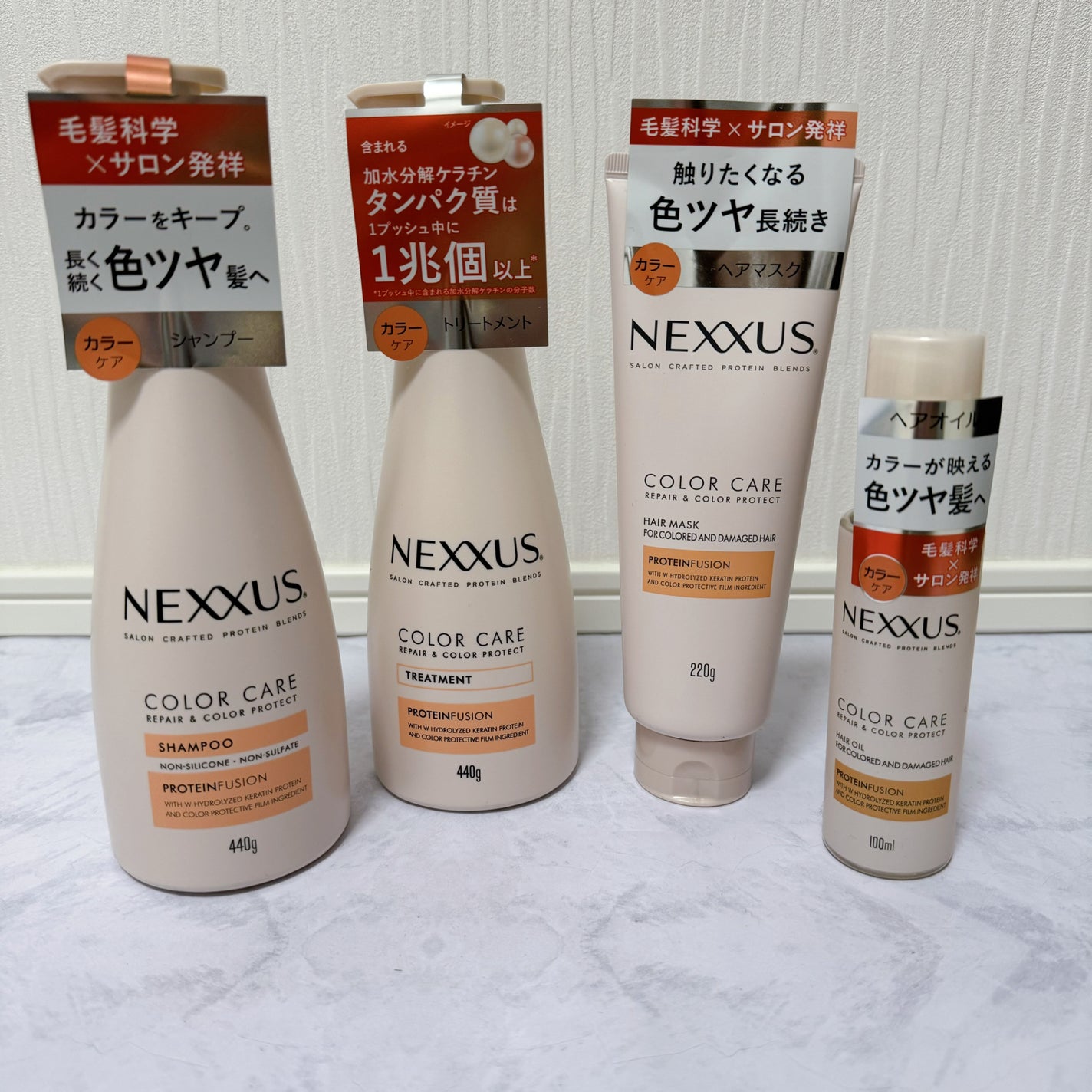 ネクサス リペア&カラープロテクト シャンプー/トリートメント/NEXXUS(ネクサス)/市販シャンプーを使ったクチコミ(8枚目)