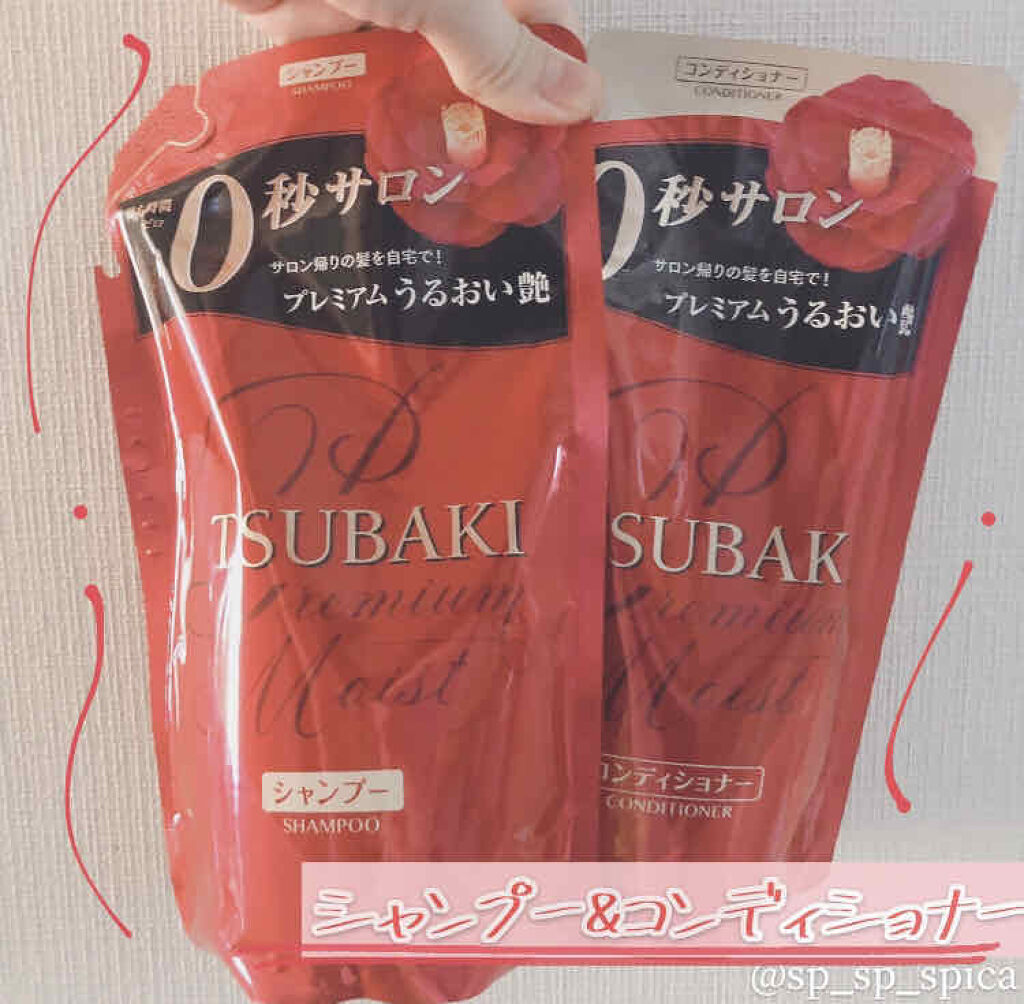 TSUBAKI TSUBAKIシャンプー・コンディショナー