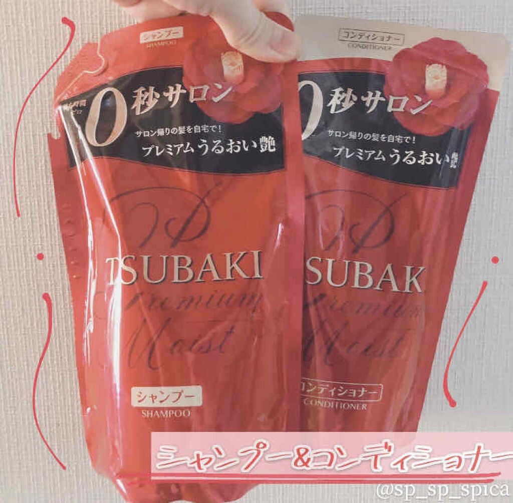 TSUBAKIシャンプー・コンディショナー/TSUBAKI/シャンプー・コンディショナーを使ったクチコミ(1枚目)