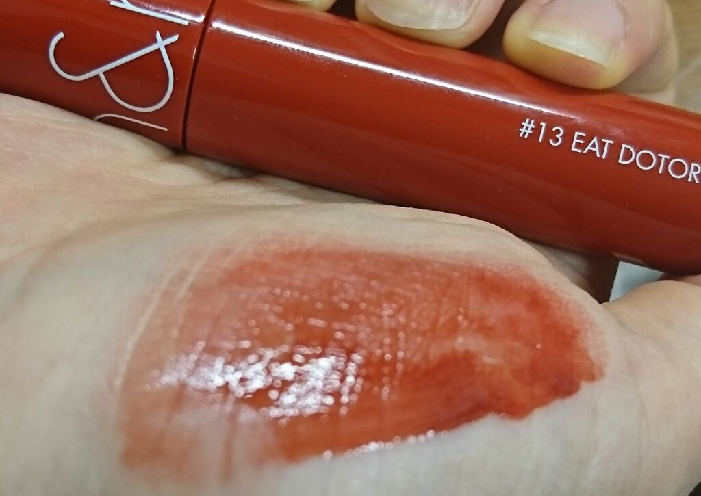 ジューシーラスティングティント/rom&nd/リップティントを使ったクチコミ(3枚目)